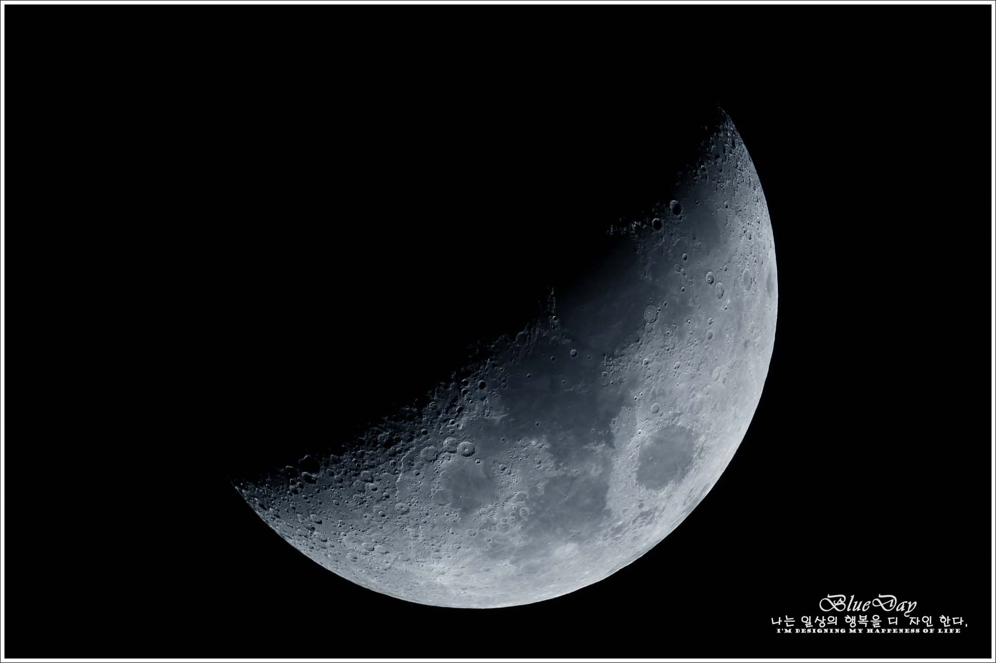 2014년 4월 6일 좌구산 천문대 달 사진 촬영했어요.