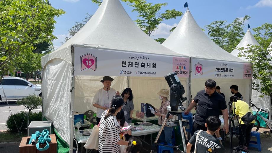 오독오독 청춘 책축제 부스운영