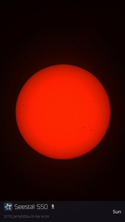 2026년 지구 근일점