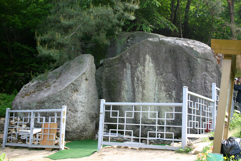 증평 남하리사지 마애불상군(曾坪 南下里寺址 磨崖佛像群)