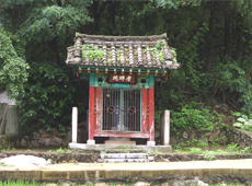 김환극부부 정효각(襄武公祠)