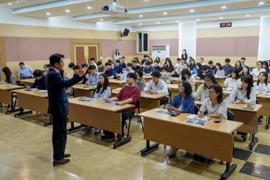 증평군, 지역특화형 미래사업 발굴을 위한 역량강화 나선다.