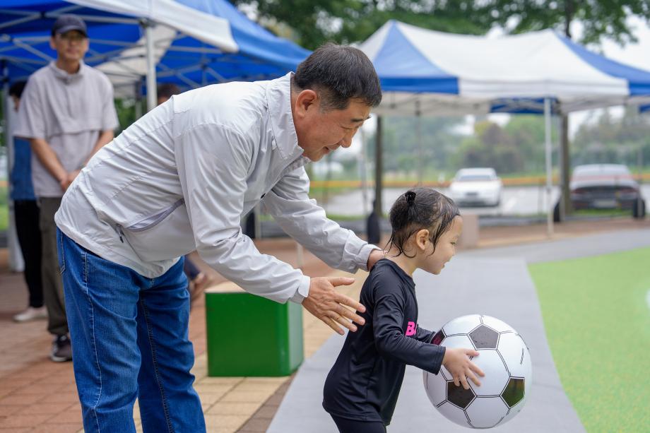 첨벙첨벙 물놀이장 개장
